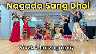 Nagada sang Dhol | Dance video | Choreography Vivek |Deepika Padukone,Ranveer Singh| Golden Steppers