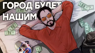 Не ждите GTA 6. Продолжайте покупать GTA 5