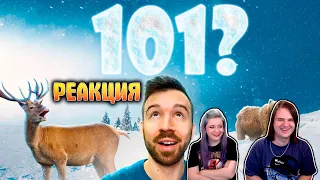 КУДА ДЕЛСЯ 100-й ЭПИЗОД The Long Dark? | РЕАКЦИЯ НА @eugenesagaz |