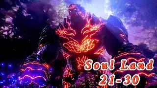 Soul Land S1 20-31！Titan Ape appears! Tang San unexpectedly obtained the Eight Spider Soul Bone!