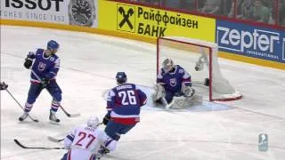 Slovakia - France Highlights, 15th May, game 53