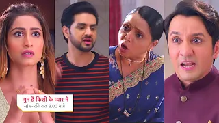 Ghum Hai Kisikey Pyaar Meiin Today Episode PROMO 1|6th Oct 2023|Nishi chodne chala ghar,Ishan guilty