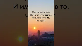 Цитаты Мудрых Людей.на века