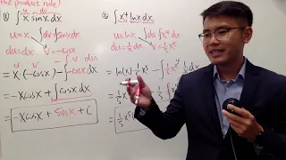 Integration by Parts (introduction & 2 examples)