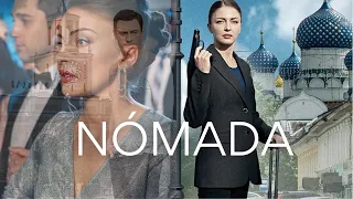 NÓMADA ! Película Completa en Español ! La empleada perfecta: no tiene hijos, ni esposo ! Mejor peli