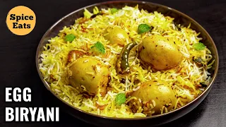 EASY EGG DUM BIRYANI RECIPE | QUICK EGG BIRYANI RECIPE | ANDA BIRYANI