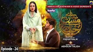 Aye Musht-e-Khaak - Episode 24 - [Eng Sub] Digitally Presented by Perfect Music - 1st March 2022