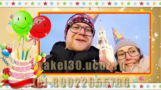 Слайд шоу на юбилей отцу - слайд шоу на юбилей мужчине: rakel30.ucoz.ru