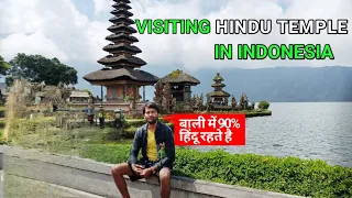 HINDU TEMPLE AND HINDU CULTURE IN BALI, | Indian In Indonesia |