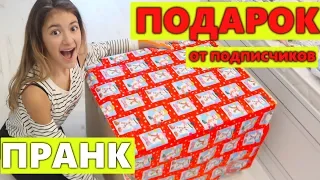 ПРАНК НА ЛИЗОЙ 😱ПОДАРОК ОТ АНАНАЙСИКОВ 😱 #ПРАНКИЛИЗАНАЙС