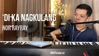 Dika Nagkulang Male Version with lyrics