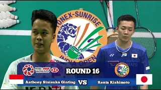 Anthony Sinisuka Ginting vs Kenta Nishimoto | India Open 2024 | R16