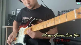Always Gonna Love You - Gary Moore Solo Cover
