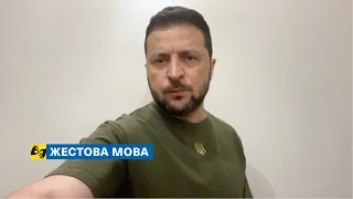 [жестова мова] Попри намагання зламати нашу державу й наших людей ми знаємо: в України є майбутнє