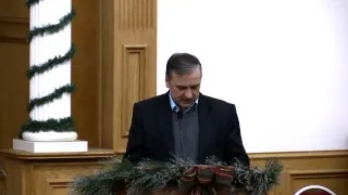 Молитвенное служение 12/21/18