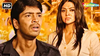 Climax : Lady Gangster (James Bond) | Hindi Dubbed | Allari Naresh, Sakshi Choudhary | Part 05