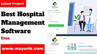 Best hospital management software free