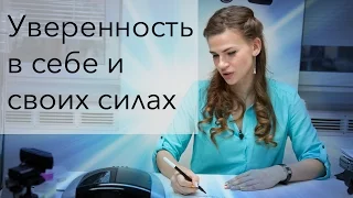 Уверенность в себе и возраст мастера маникюра | Анастасия Лукша