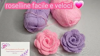 🌷🌷Come fare delle roselline all'uncinetto facili e veloci, tutorial passo passo❤ #uncinetto #rosa