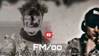 ريمكس اجنبي. اجرامي يبحث عنه الجميع (Official Music2022)(720P_60FPS).m4a