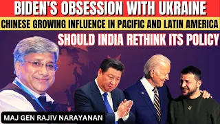 China Taking Over Latin America Pacific Islands I What is US doing I Maj Gen Rajiv Narayanan IAadi