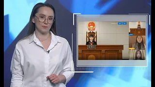 Искусственный интеллект заменит судей INEWS #42 от 06.04.21.