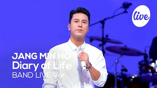 [4K] JANG MIN HO - “Diary of Life” Band LIVE Concert [it's Live] K-POP live music show