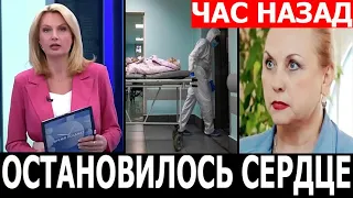 Трагедия в Москве... УШЛА ВСЛЕД ЗА МУЖЕМ! Скончалась актриса сериала «Глухарь»...