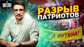 Эта новость "взорвала" z-патриотов и солдат - российскую армию обезглавили!