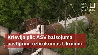 Krievija pēc ASV balsojuma pastiprina uzbrukumus Ukrainai