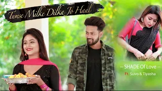 Tumse Milke Dilka Jo Haal - Cute Love Story | Mein Hoon Na | Ft. Suvo & Tiyasha | LOVE icon