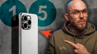 Apple iPhone 15 - Дочекалися! Ціна здивувала! Дата виходу, характеристики, Айфон 15 .