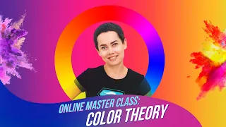 Demo. Online master class: COLOR THEORY