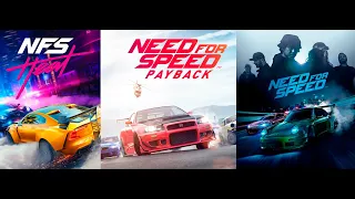 NFS Heat vs NFS Payback vs NFS 2015 short graphics comparison.