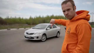 Toyota Corolla E150 Тест-Драйв