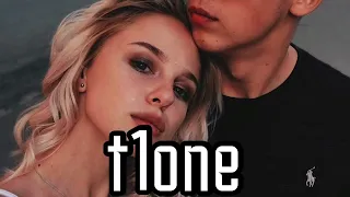 T1one - На Одиноком Пати ! Премьера Трека 2022