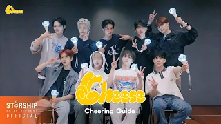 CRAVITY (크래비티) 'Cheese' Cheering Guide ('Cheese' 응원법)