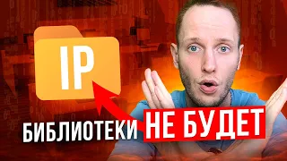 Библиотеки для 13 Номера НЕ БУДЕТ НА ЕГЭ?! Как РЕШАТЬ!?