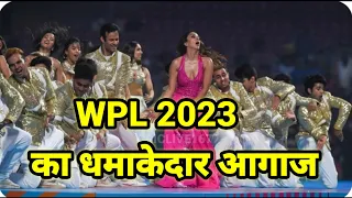 WPL 2023 Opening Ceremony Highlights Kiara Advani, Kriti Sanon, AP Dhillon Set Stage On fire 🔥 🔥 📛