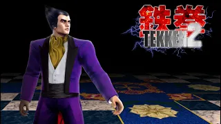 Tekken 2: Kazuya Mishima Story Mode - Full Walkthrough