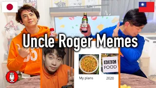 #36 Asians React to Uncle Roger React to Uncle Roger MEMES | But Funny