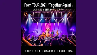 innocent world with 桜井和寿 (From TOUR 2021「Together Again!」2021.07.02 at...