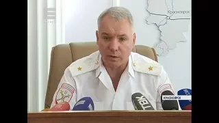 Начальник краевой полиции, Александр Речицкий, подвел итоги своей работы за полгода