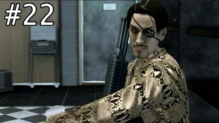 Reunion with Majima | Yakuza: Dead Souls Walkthrough #22 (No Commentary)