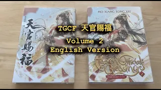 TGCF 天官賜福 Heaven Official’s Blessing Volume 2 English Translation Overview