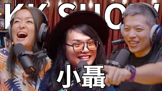 The KK Show - 215 新媒王偉忠 小聶