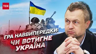 Ударный кулак: успеет ли Украина опередить россиян Михаил Самусь