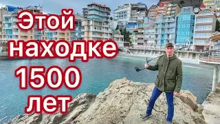 1000 YEARS OF THE DISCOVERY WAS FOUND UNDER A BIG STONE! TRAVEL WITH A METAL DETECTOR. CRIMEAN.