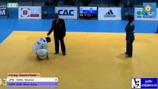 Shohei Ono (JPN) - Won-Jung Kim (KOR) [-73kg] semi-final