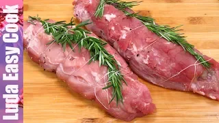 Свиная Вырезка! Праздничное Блюдо из Мяса Новогодний Стол Мясное Люда Изи Кук мясо в духовке рецепт